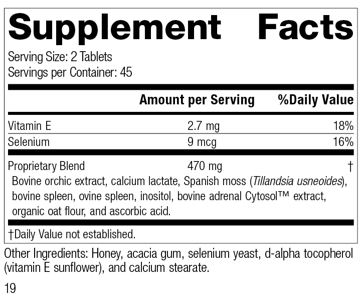 3850-Cataplex-E2-R19-Supplement-Facts-Label