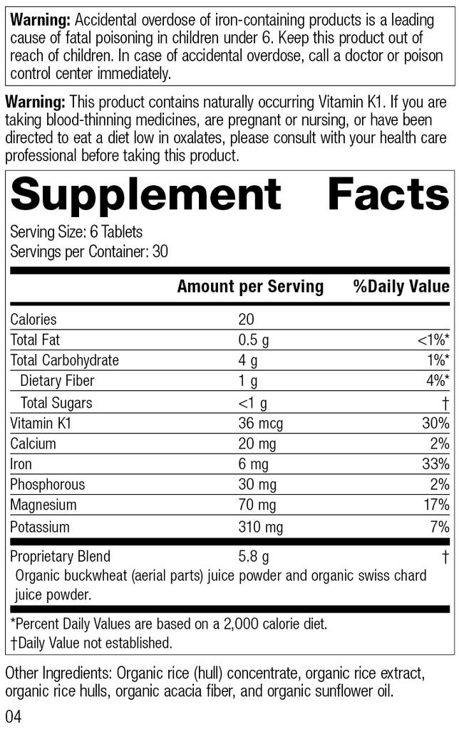 Standard Process Inc Vitamins & Supplements 180 Tablets E-Z MG™-Organic, 180 Tablets