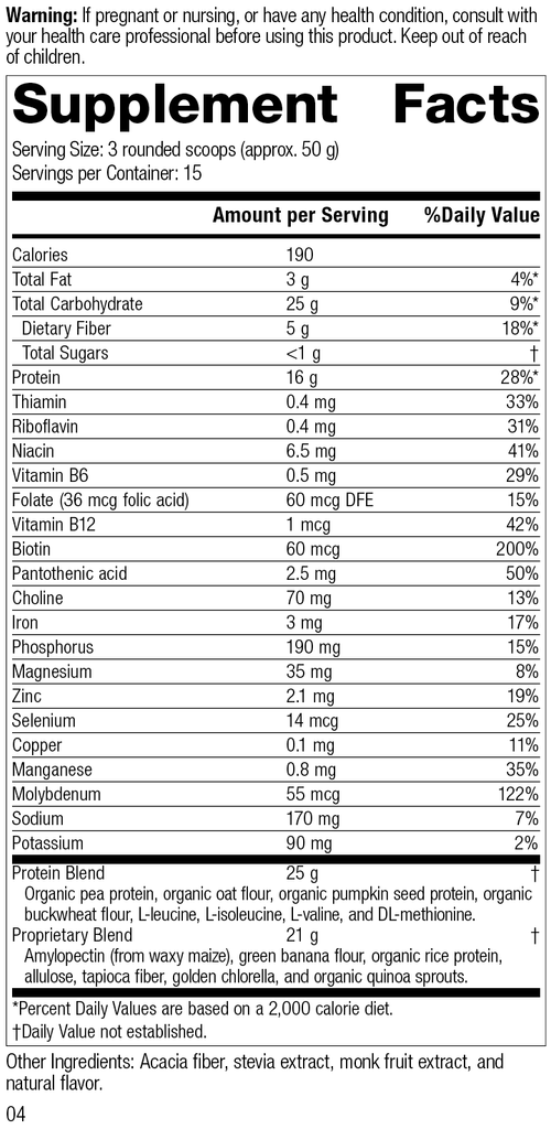 Standard Process Inc 1.65 lbs (750 g) Glucose Assist™ Vanilla,1.65 lbs (750 g)