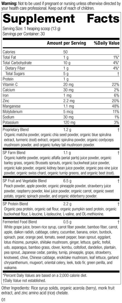 Standard Process Inc 14 oz (400 g) SP® Power Mix 14 oz (400 g)