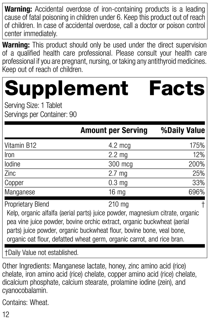 Standard Process Inc Vitamins & Supplements 90 Tablets Trace Minerals-B12™, 90 Tablets