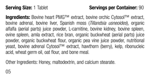 Feline Cardiac Support, 90 Tablets