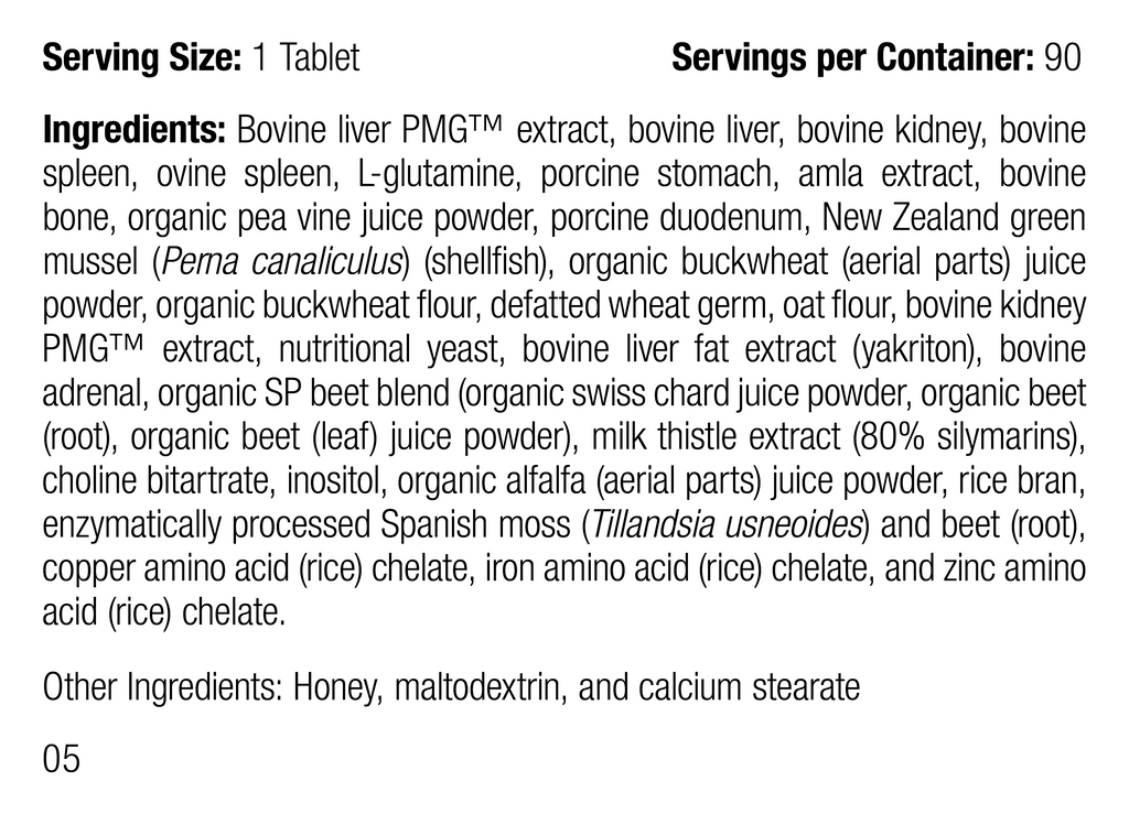 supplement fact label